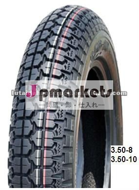 ３５０－ ８モーター・オートバイのタイヤとのチューブ付き良質およびcompetitveの価格問屋・仕入れ・卸・卸売り