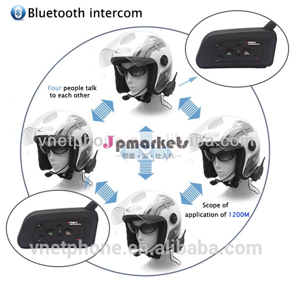 インターホンv41200mfmブルートゥースワイヤレスヘッドセットインターコムシステム問屋・仕入れ・卸・卸売り