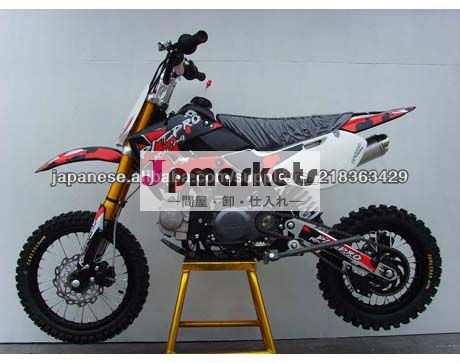DIRT BIKE FOR SALE (SHDB-010)問屋・仕入れ・卸・卸売り