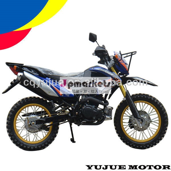 150cc/200//250ccよくパワフルダートバイク販売のための問屋・仕入れ・卸・卸売り