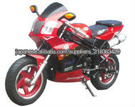 Mini motorcycle 125cc for sale (SHPB-004)問屋・仕入れ・卸・卸売り