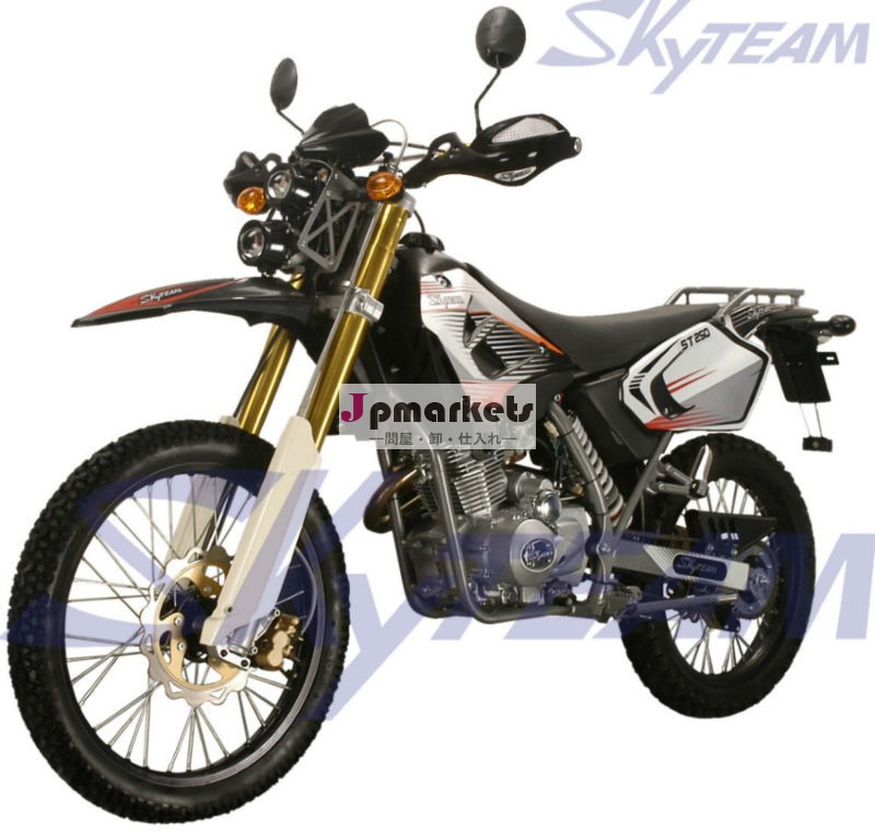 SKYTEAM 250cc 4の打撃のEnduroのトレールバイクのオートバイ(EECのユーロIIIのEURO3承認)問屋・仕入れ・卸・卸売り