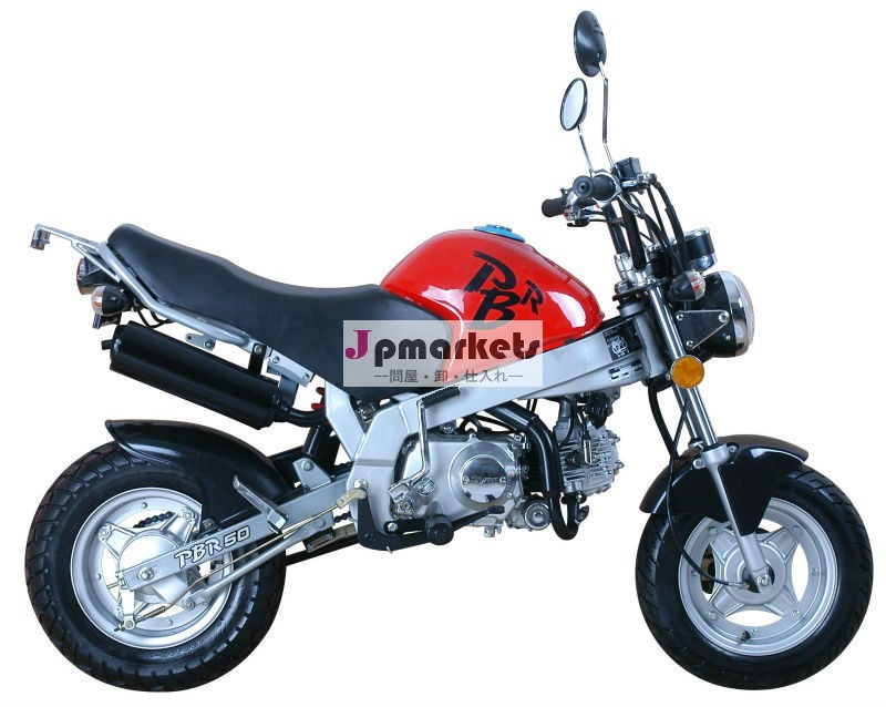 SKYTEAM 50cc PBR zb50 の4ストロークバイクを( eecの承認)問屋・仕入れ・卸・卸売り