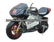 2013 hot sell 49CC pocket bike(SHPB-001)問屋・仕入れ・卸・卸売り