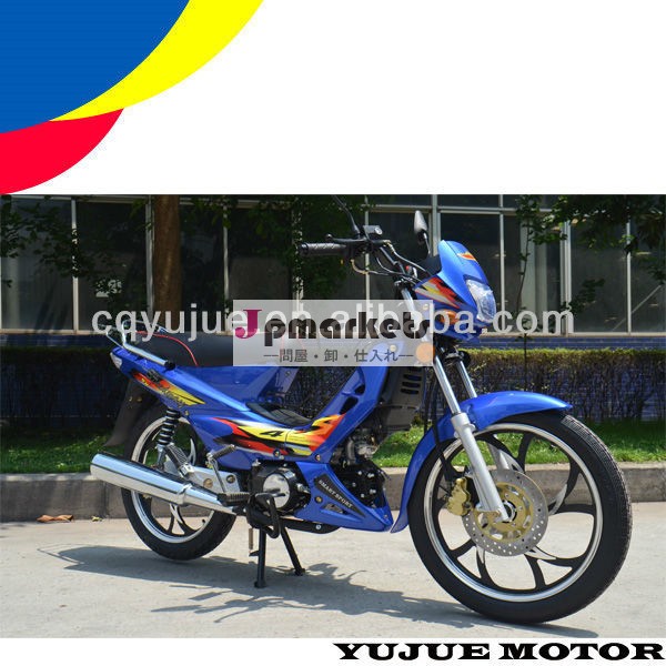 安い110ccカブオートバイ/カブバイクは中国製問屋・仕入れ・卸・卸売り