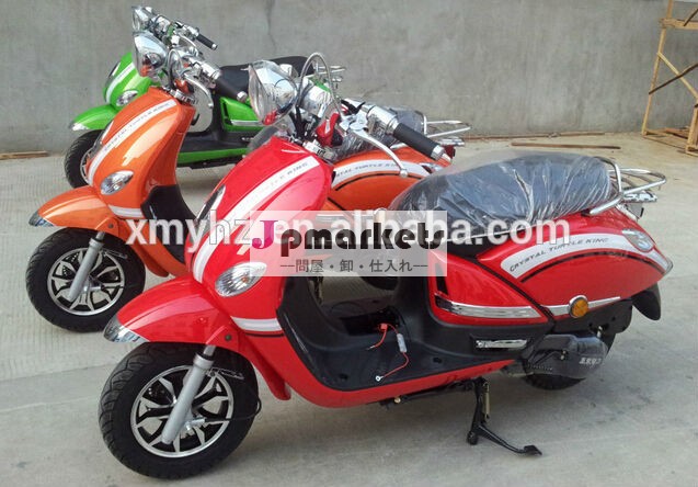 2500ワット2輪電気スクーター( xa- 16)問屋・仕入れ・卸・卸売り