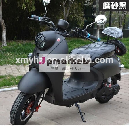 20141000w電動バイク( em- 06)問屋・仕入れ・卸・卸売り
