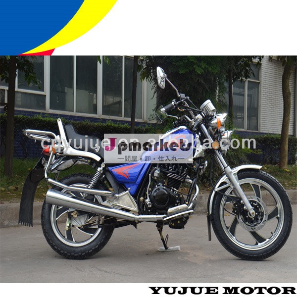 高品質125ccのチョッパーの販売のためのバイク問屋・仕入れ・卸・卸売り