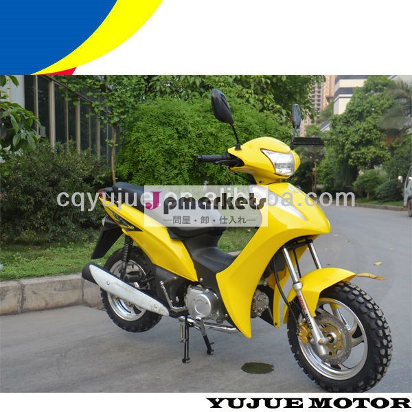 new110cc2013の販売のためのバイク安い問屋・仕入れ・卸・卸売り