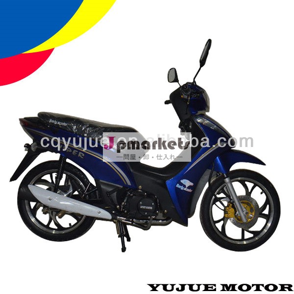 販売110ccホット販売用ミニバイク問屋・仕入れ・卸・卸売り