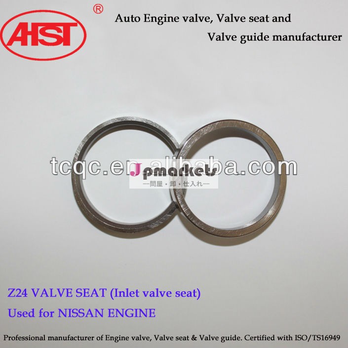 日産z24シートバルブメーカー、 11098- 10w00、 11099- 26g00問屋・仕入れ・卸・卸売り