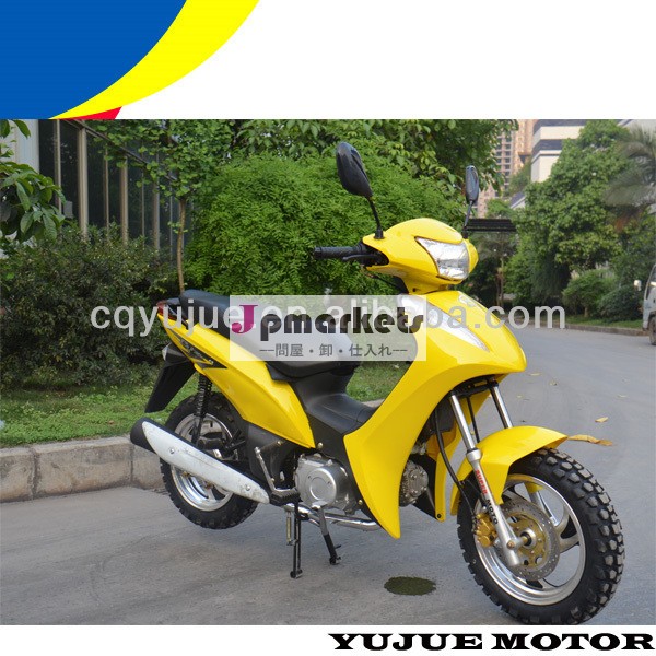 良い小車輪motorcyle高品質問屋・仕入れ・卸・卸売り