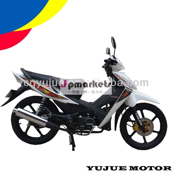 new110ccバイクは、 中国のサプライヤー問屋・仕入れ・卸・卸売り