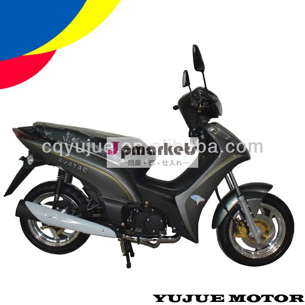 110ccカブ中古のバイク販売のための安い問屋・仕入れ・卸・卸売り