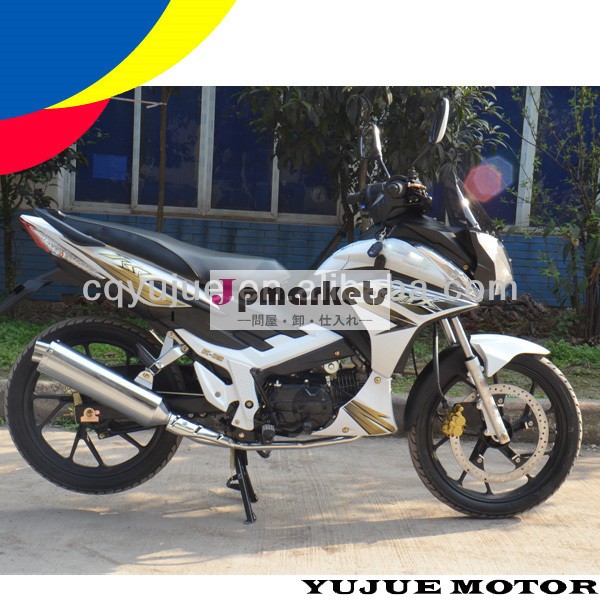 yujue125ccの小さなバイクのブランド問屋・仕入れ・卸・卸売り