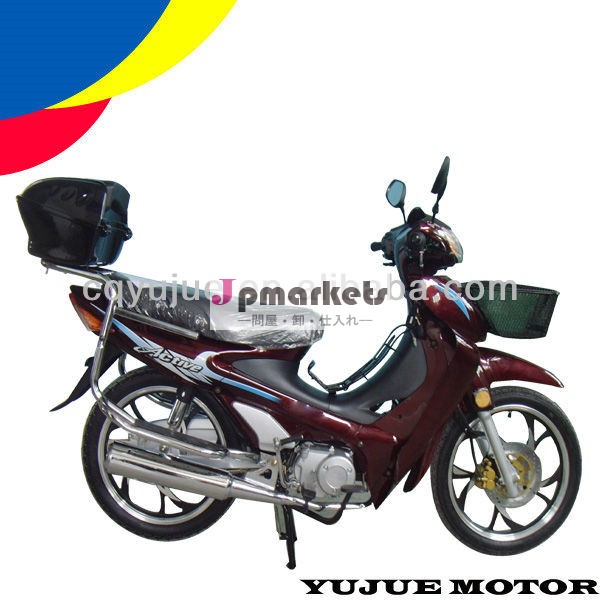 安い110cc原付バイク販売のための問屋・仕入れ・卸・卸売り