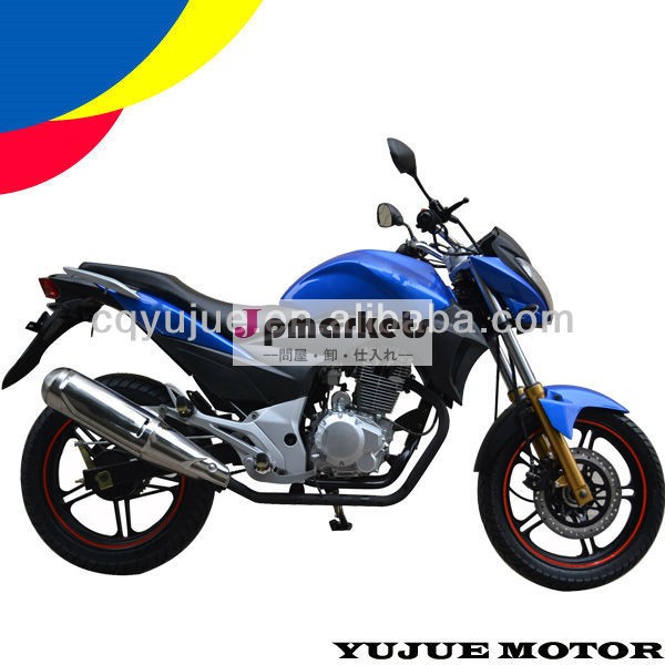 クール250ccクラスモトバイク/レーシングバイク問屋・仕入れ・卸・卸売り