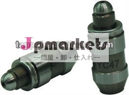 日産ht2288585006100ts16949バルブタペット問屋・仕入れ・卸・卸売り