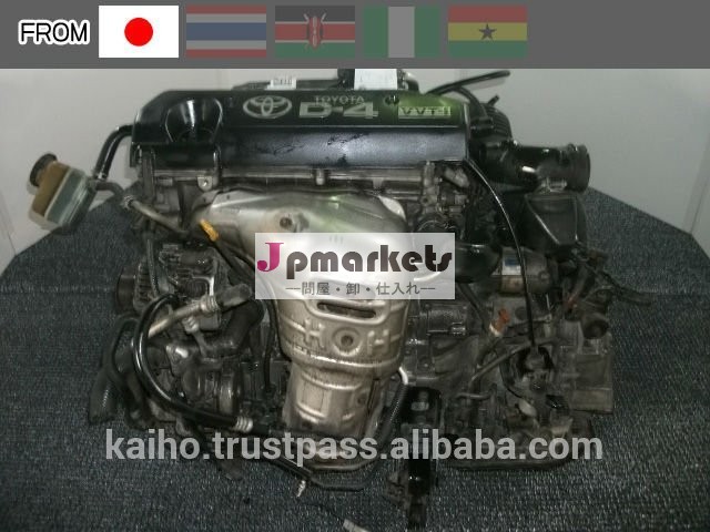 日本車のエンジンを使用トヨタ1az-fseによって確認された品質jrs( 日本リユース標準) ・pas777( publicy利用できる仕様)問屋・仕入れ・卸・卸売り