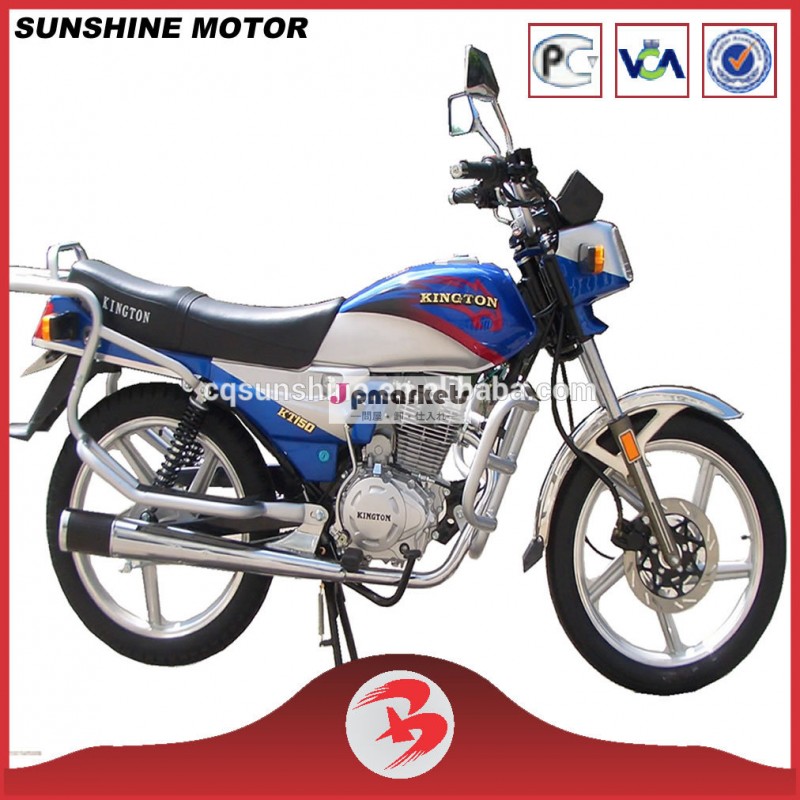 超安価なsx125-4s125ccの中国のオートバイzongshenエンジン問屋・仕入れ・卸・卸売り