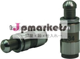 ルノー0942.25ts16949プジョー油圧リフター問屋・仕入れ・卸・卸売り