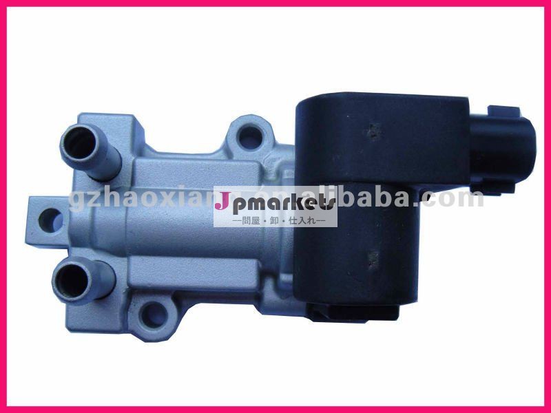 Iacv136800-1912問屋・仕入れ・卸・卸売り