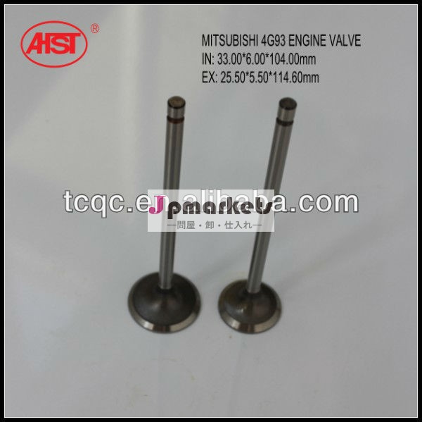 三菱のために合う４Ｇ９３md162616md162799エンジンバルブ問屋・仕入れ・卸・卸売り