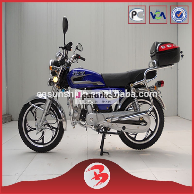 eec原付アルファ一番安い中国製オートバイの中国販売のためのオートバイ問屋・仕入れ・卸・卸売り