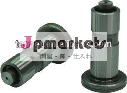日産85002900ht2198ts16949バルブタペット問屋・仕入れ・卸・卸売り