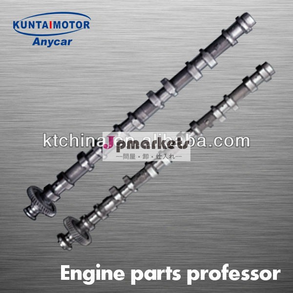 トヨタランドクルーザー1fz-feカムシャフト13501-6601013501-660204477cc4.5l24v1992-97dohc問屋・仕入れ・卸・卸売り