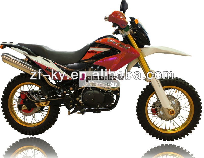 高品質zf250gy-2brozz250ccクラスバイクのダートバイク、 オートバイ問屋・仕入れ・卸・卸売り