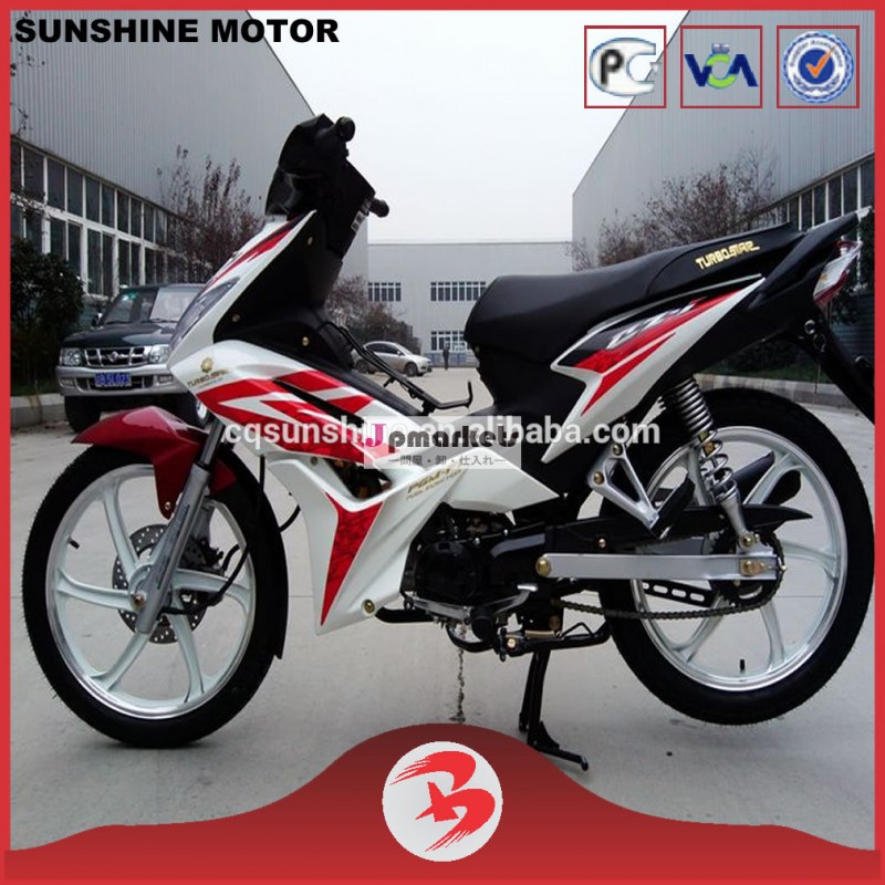 Sx110-13aよく- 知られている中国110ccカブオートバイ問屋・仕入れ・卸・卸売り