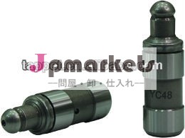 トヨタバルブタペット13750-70010問屋・仕入れ・卸・卸売り