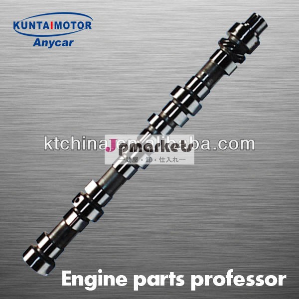 カムシャフトトヨタハイラックス2y11101-741511812cc1.8l1982-94コロナ問屋・仕入れ・卸・卸売り