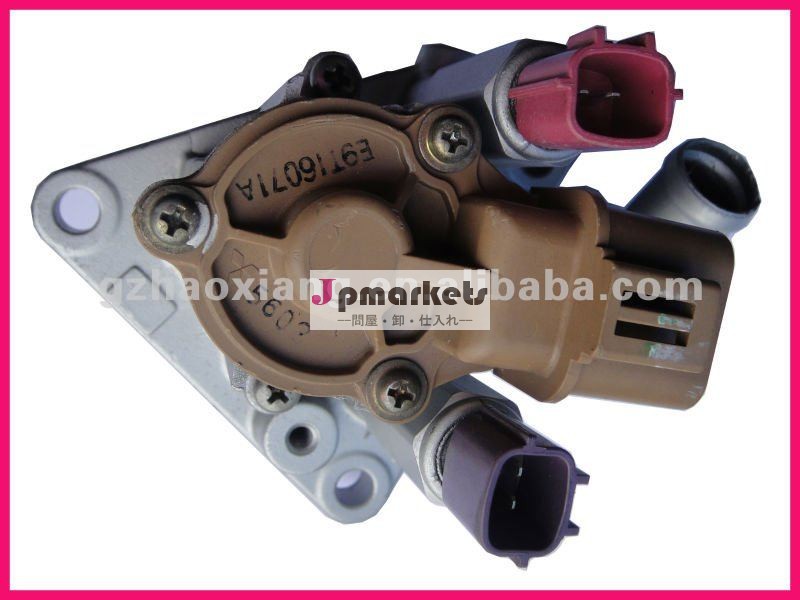 日産マキシマiacve9t16071a問屋・仕入れ・卸・卸売り