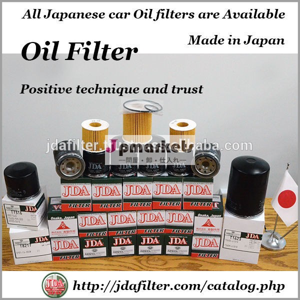Various types of high quality oil filters for car engine prices問屋・仕入れ・卸・卸売り