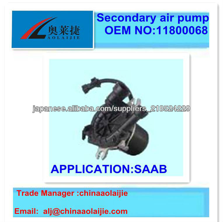 Electric car air pump OEM NO :11800068 for SAAB問屋・仕入れ・卸・卸売り