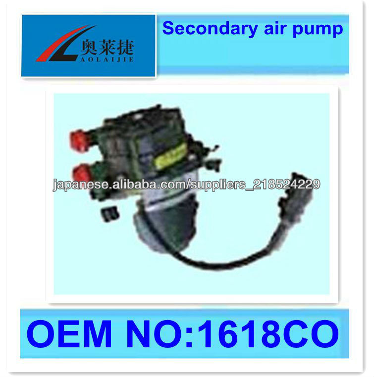 Electric car car air pump OEM NO : 1618CO for AUDI問屋・仕入れ・卸・卸売り