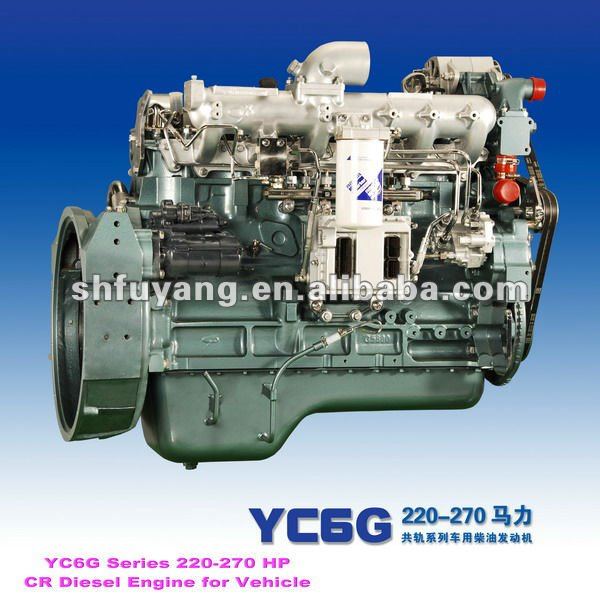 Yuchaiエンジン用バスyc6g220-270問屋・仕入れ・卸・卸売り