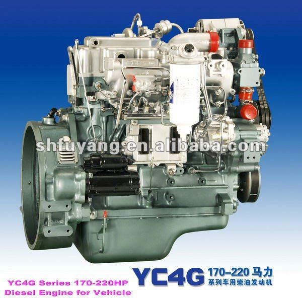 Yuchai Engine for Bus YC4G170-220問屋・仕入れ・卸・卸売り