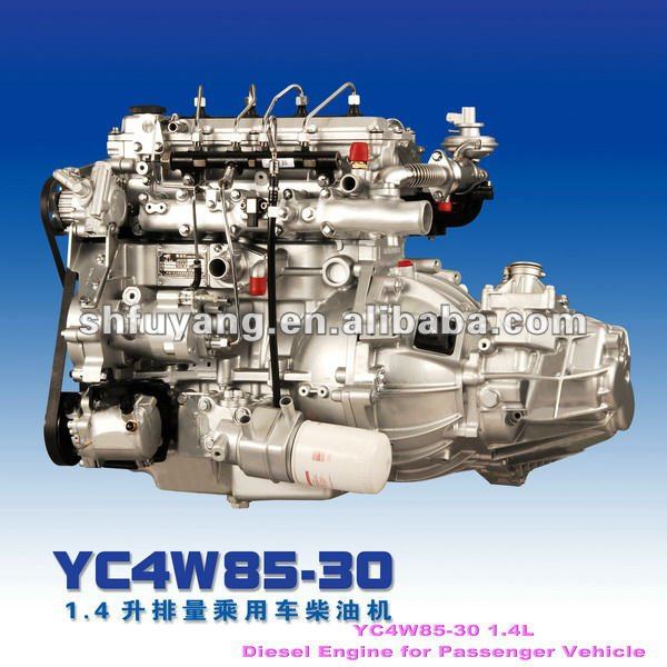 Yuchaiエンジン用バスyc4w85-301.4リットル問屋・仕入れ・卸・卸売り