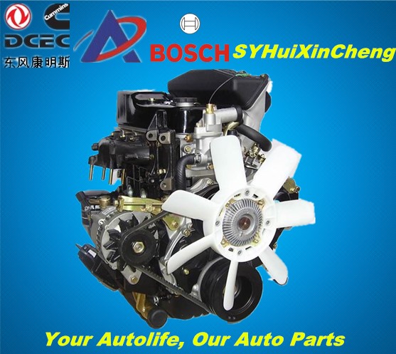 高品質2014年販売のためのエンジン組立、 トラック用エンジンカミンズシリンダー4/163fml車のエンジン問屋・仕入れ・卸・卸売り