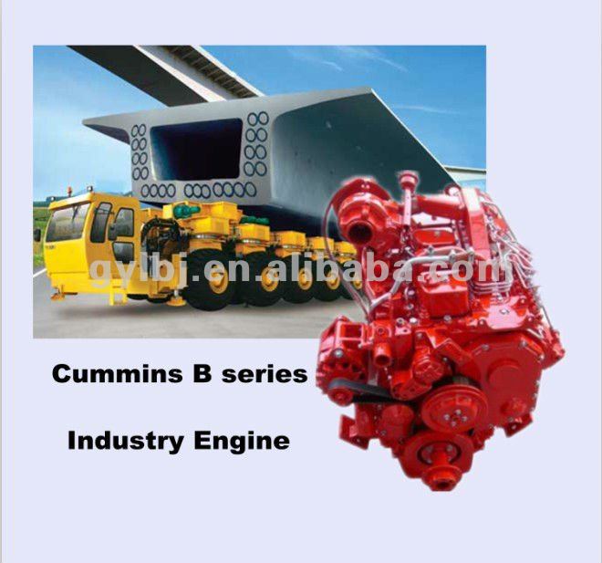 カミンズディーゼルエンジン65.9リットルシリンダー業界6bta5. 9- c125問屋・仕入れ・卸・卸売り