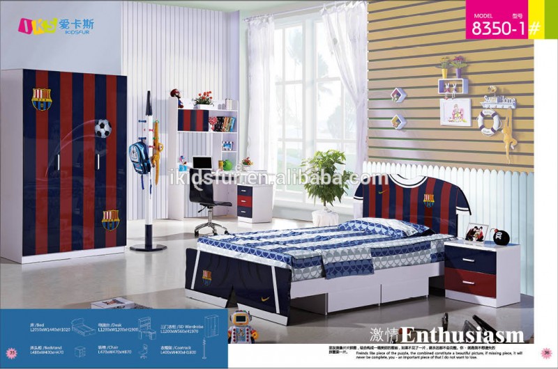 バルセロナ8350-1子供のための子供のベッドの家具問屋・仕入れ・卸・卸売り