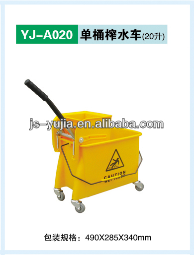 クリーニングトロリーダブルバケット家庭用20l問屋・仕入れ・卸・卸売り