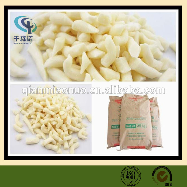 白/yellow洗濯石鹸の粒、 石鹸麺サプライヤー問屋・仕入れ・卸・卸売り