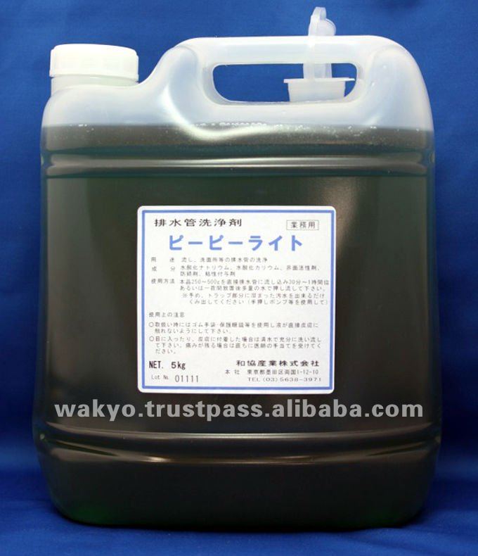日本の専門の化学管の下水管の洗剤(PP-LIGHT 10/20kg)問屋・仕入れ・卸・卸売り