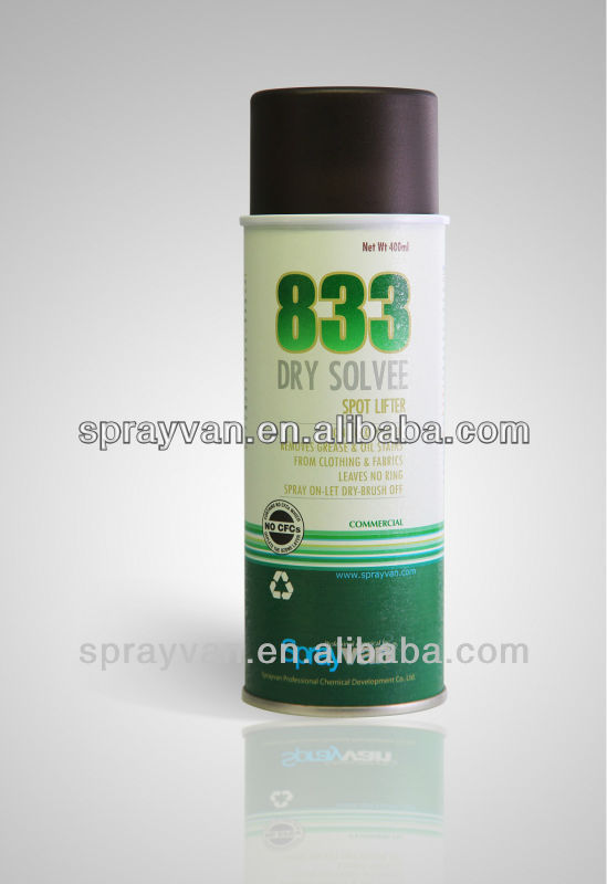 Sprayvan833#エコ- フレンドリーな- スポーツリフター問屋・仕入れ・卸・卸売り