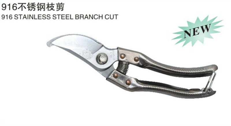 Berrylionの庭の切削工具200mmのステンレス鋼の切り取るせん断問屋・仕入れ・卸・卸売り