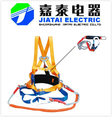 電気安全ハーネス/高所作業のために安全ベルト問屋・仕入れ・卸・卸売り